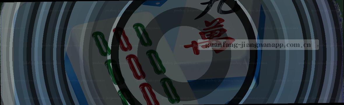赛况实时追踪·数据一目了然